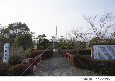 鹿児島 45724951