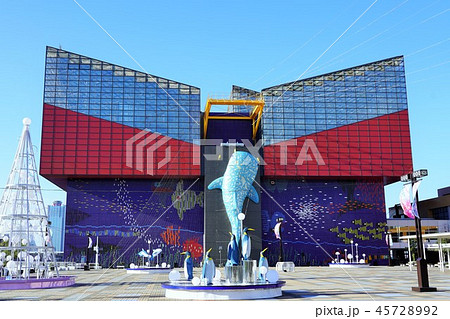 海遊館（大阪市） 45728992