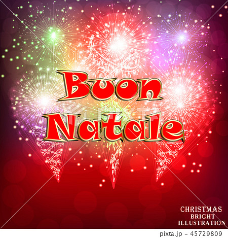 Merry Christmas Festive background. Vector. 45729809