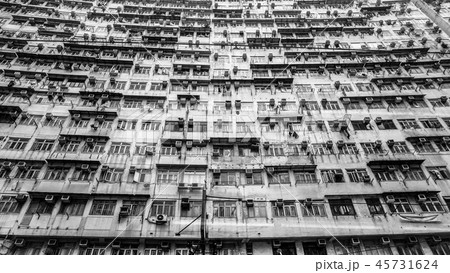 Hong Kong old resident apartment depress life 45731624