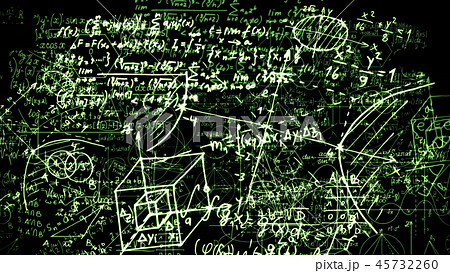Abstract blocks of mathematical formulas Abstract blocks of mathematical formulas 45732260