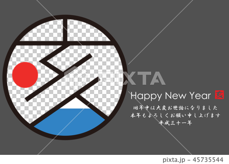 2019年的卡 45735544