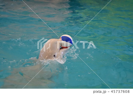 Belukha performs an exercise ball 45737608