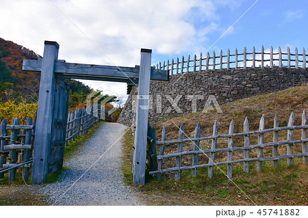 荒砥城跡 二の郭 門 城山史跡公園 荒砥城跡 二の郭 門 城山史跡公園 45741882