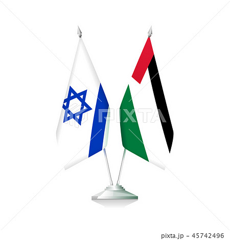 Palestine and Israel flags 45742496