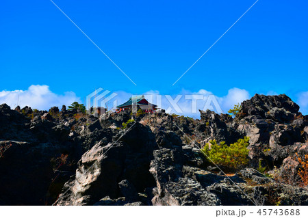鬼押溶岩流 浅間山観音堂 鬼押出園 45743688