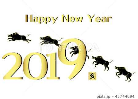 年賀状 2019年 亥年 年賀状 2019年 亥年 45744694