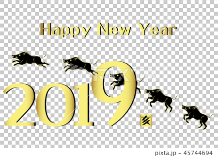 年賀状 2019年 亥年 年賀状 2019年 亥年 45744694