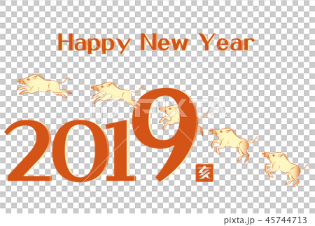 New year's card 2019 45744713