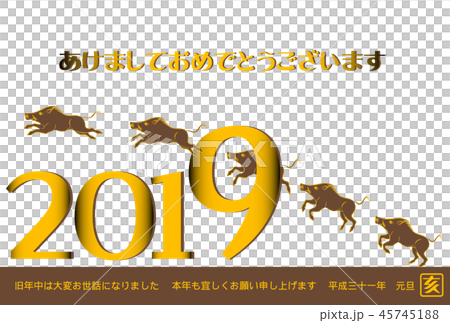 年賀状　2019年　亥年 45745188