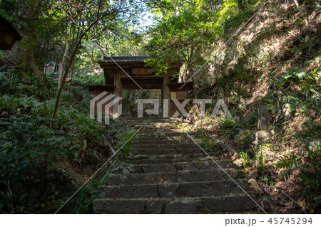 行道山　浄因寺　山門 45745294