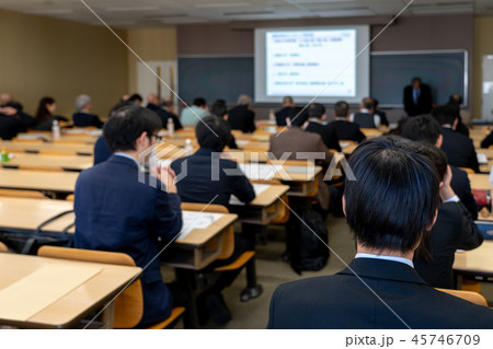 大学での社会人講義のイメージ 45746709