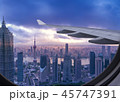 上海シティビュー 45747391