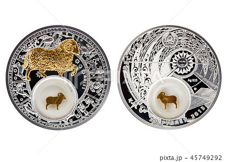 Belarus silver coin astrology Aries 45749292