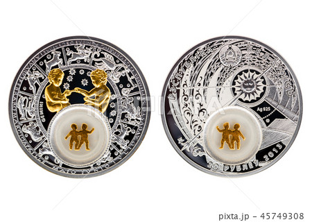 Belarus silver coin astrology Gemini 45749308