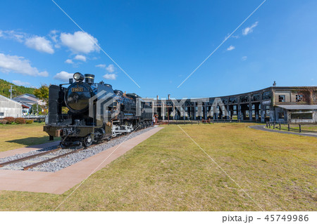 豊後森機関庫公園 豊後森機関庫公園 45749986