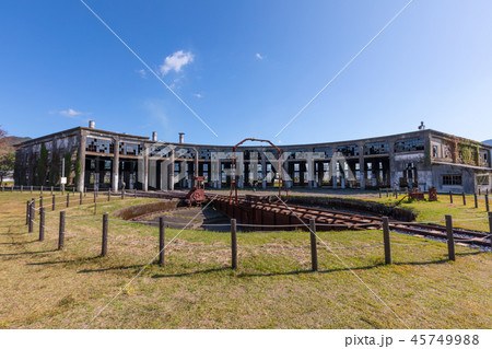 豊後森機関庫公園 45749988