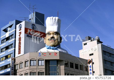 日本の東京都市景観  かっぱ橋道具街を望む 45751716