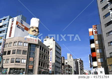 日本の東京都市景観  かっぱ橋道具街を望む 45751764