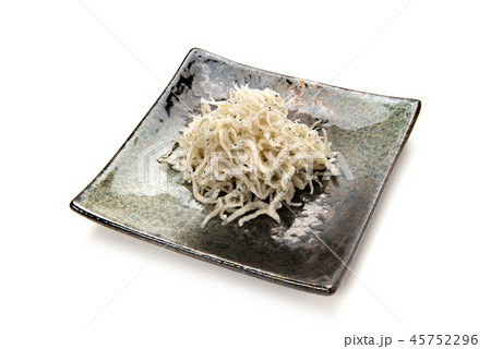 しらす干し 45752296