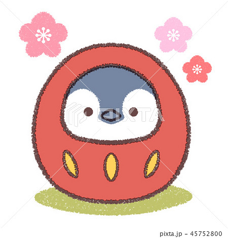ダルマペンギンのイラスト素材 [45752800] - PIXTA