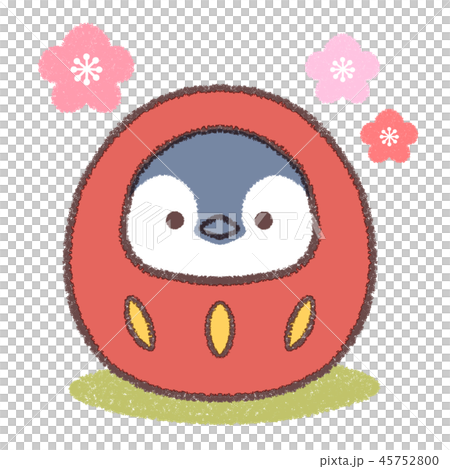 ダルマペンギンのイラスト素材 [45752800] - PIXTA