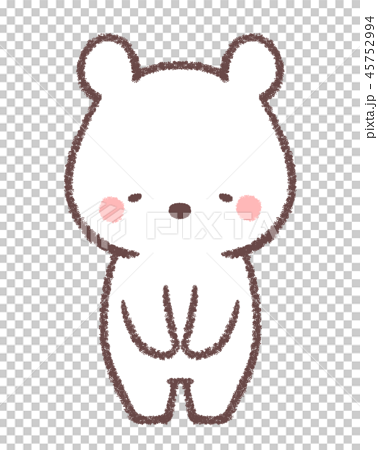 Polar Bear Bow Stock Illustration