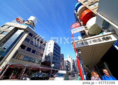 日本の東京都市景観　かっぱ橋道具街 45753399