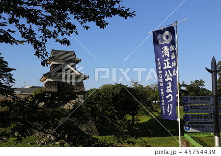 熊本城 九州 熊本城 九州 45754439