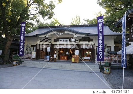 熊本城 九州 熊本城 九州 45754484