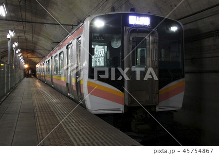 上越線 土合駅(下りホームの電車) 上越線 土合駅(下りホームの電車) 45754867