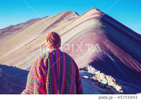 Rainbow mountain Rainbow mountain 45755043