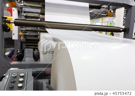 modern paper cutting machine 45755472
