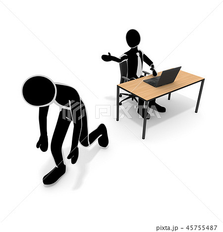会社をクビになる 解雇される人 仕事がなくなるのイラスト素材