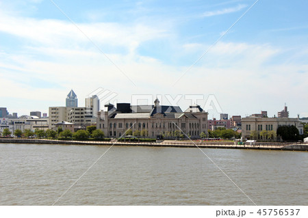 新潟市歴史博物館 新潟市歴史博物館 45756537