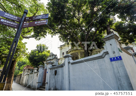 street view of Xiamen Gulangyu island 45757551