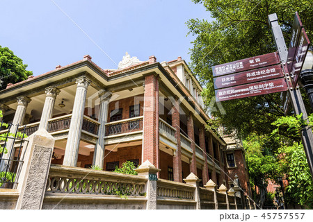 street view of Xiamen Gulangyu island street view of Xiamen Gulangyu island 45757557