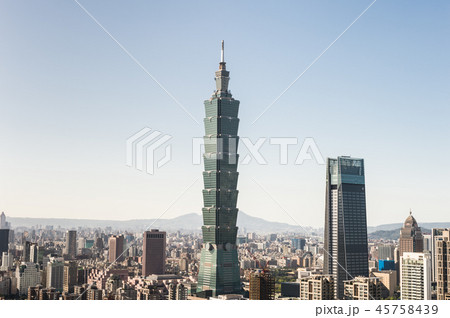 View of Taipei 101 world trade center building  45758439
