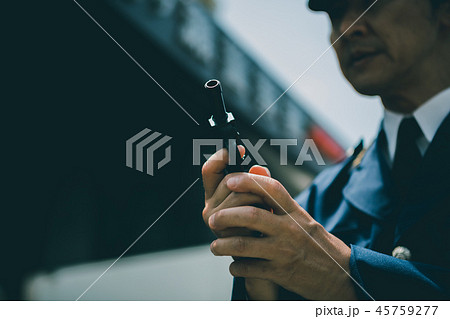 Stop! Police! 45759277