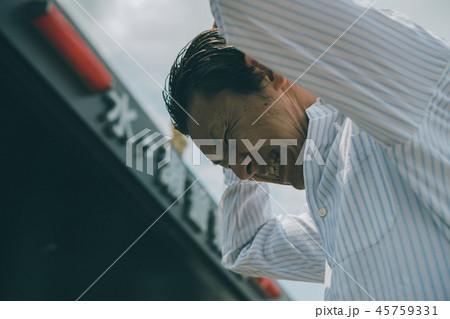 various various 45759331