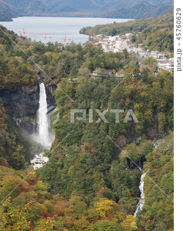 華厳の滝 45760629