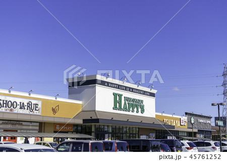 天満屋ハピーズ 45761252