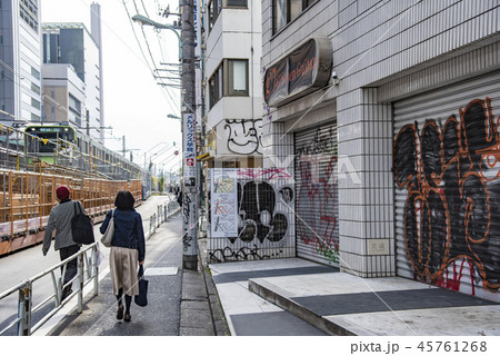【渋谷　桜丘町　再開発前】 45761268