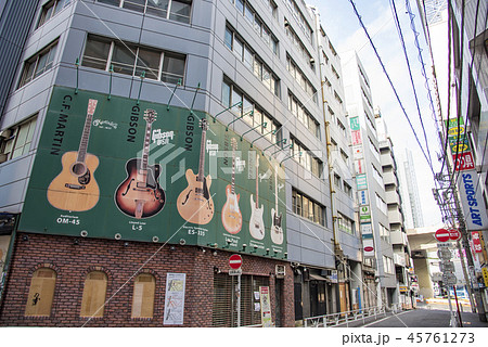 【渋谷　桜丘町　再開発前】 45761273