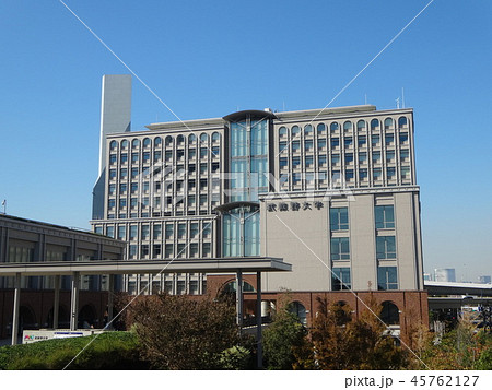 武蔵野大学 有明キャンパス 武蔵野大学 有明キャンパス 45762127