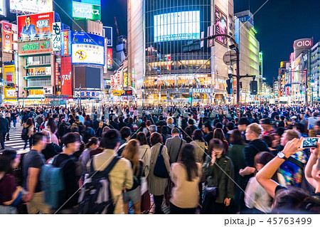 《東京都》渋谷駅前・スクランブル交差点 《東京都》渋谷駅前・スクランブル交差点 45763499
