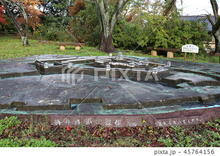 福井散策 福井城模型（足羽山 愛宕坂 福井県 福井市） 45764156