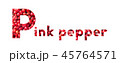 The words Pink Pepper with pink peppercorn isolated on white 45764571