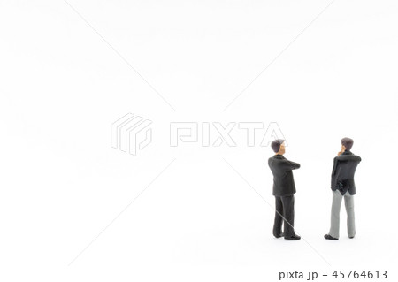 考えるビジネスマン: thinking businessman 45764613
