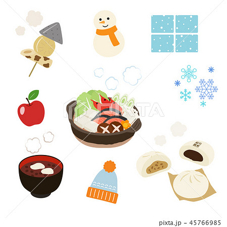 冬の暖かい食べ物 アイコンセットのイラスト素材